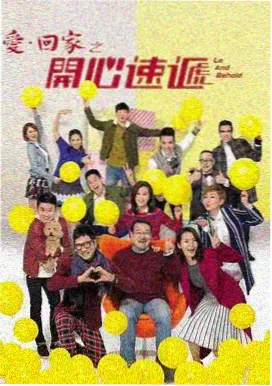 知否电视剧高清修复版