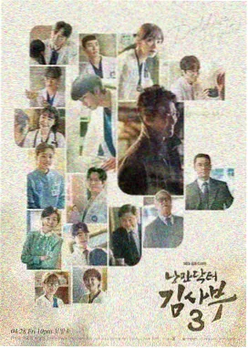 知否电视剧1080P蓝光超清全集